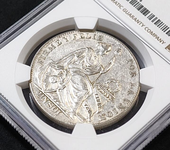 甄臻铺-世界币章拍卖（第53期），甄品场拍品征集中，送拍享返佣金等优惠多多