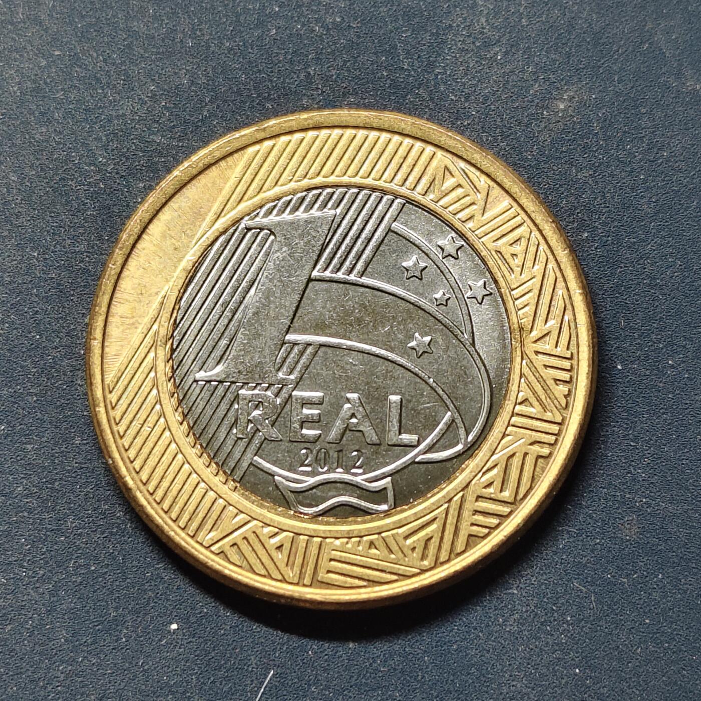 【全场包邮】纯粹捡漏拍508场 巴西2016年1里亚尔从伦敦到里约双色纪念币