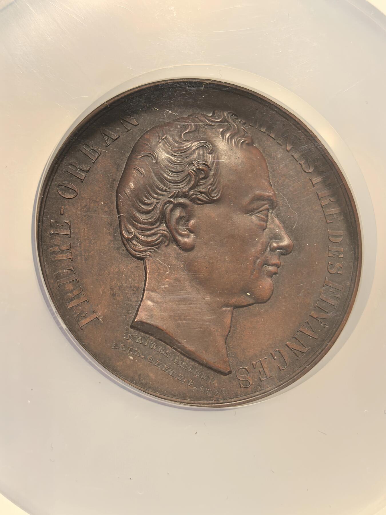 博洋堂世界钱币拍卖第163期（全场包邮）