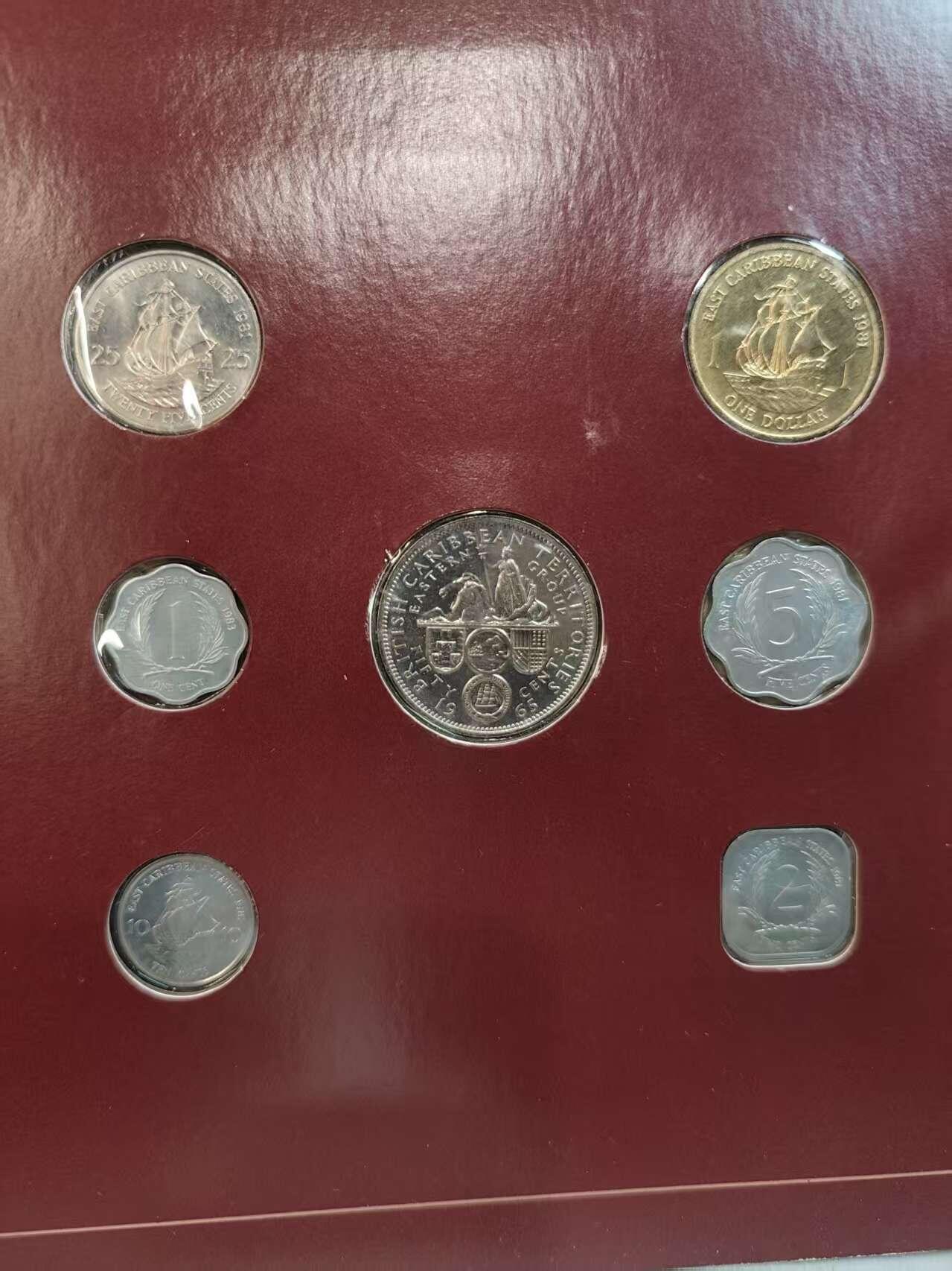 G&W世界散币，银币处理专场（第45场） 富兰克林-东加勒比7枚套