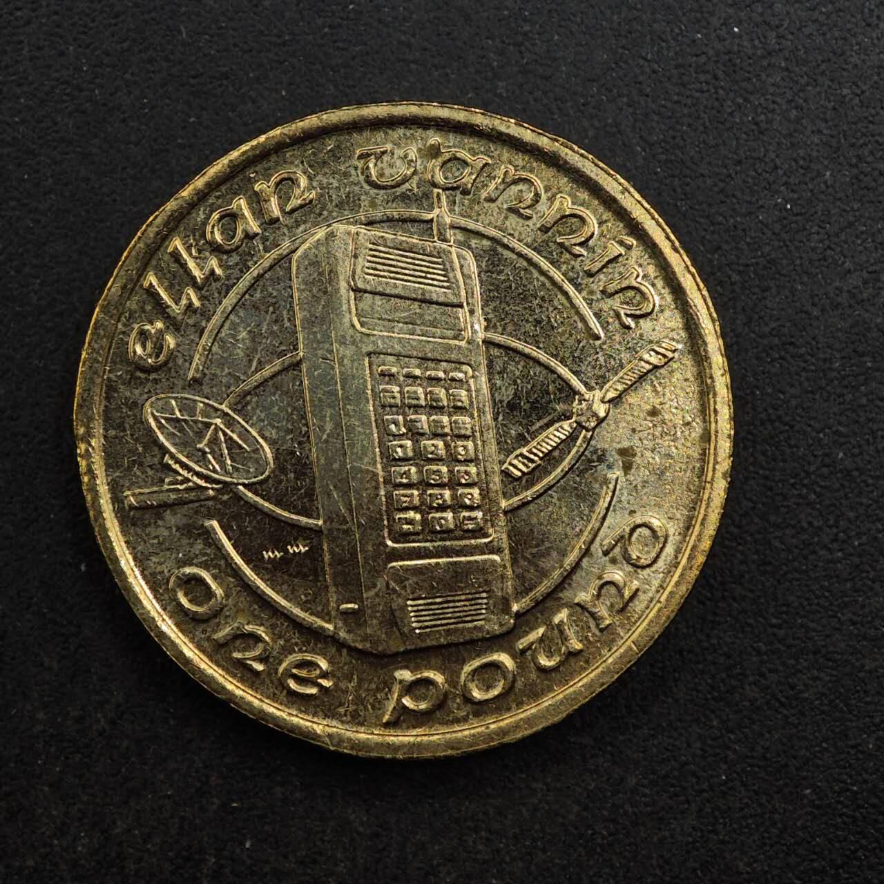 【淘币小摊】实时拍第八百七十六拍   散币场    每周一统一发货 马恩岛1988年卫星电话1镑铜币