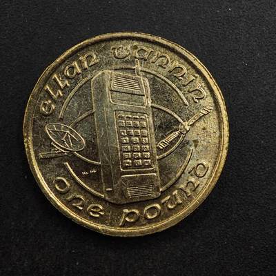 【淘币小摊】实时拍第八百七十六拍   散币场    每周一统一发货 - 马恩岛1988年卫星电话1镑铜币