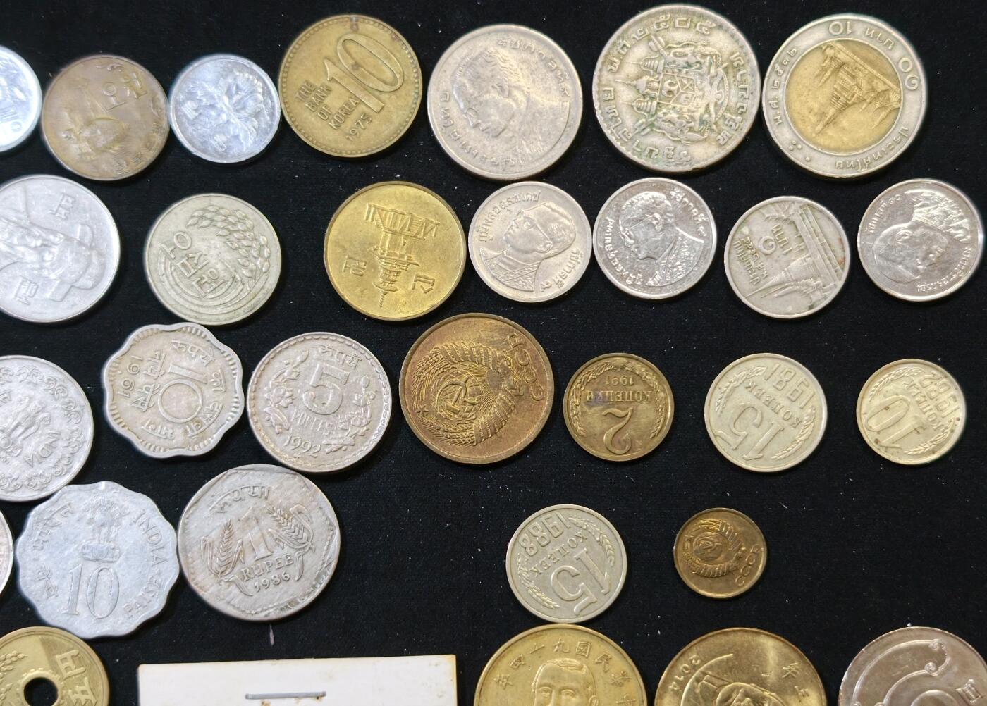 甄臻铺-世界币章拍卖（第53期），甄品场拍品征集中，送拍享返佣金等优惠多多 中国周边5个国家，1个地区43枚硬币