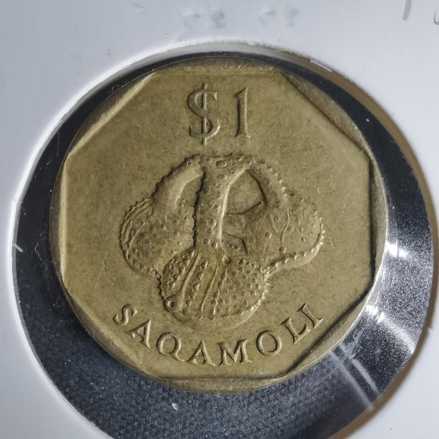 沼泽如烟--第1013场 斐济1995年一元