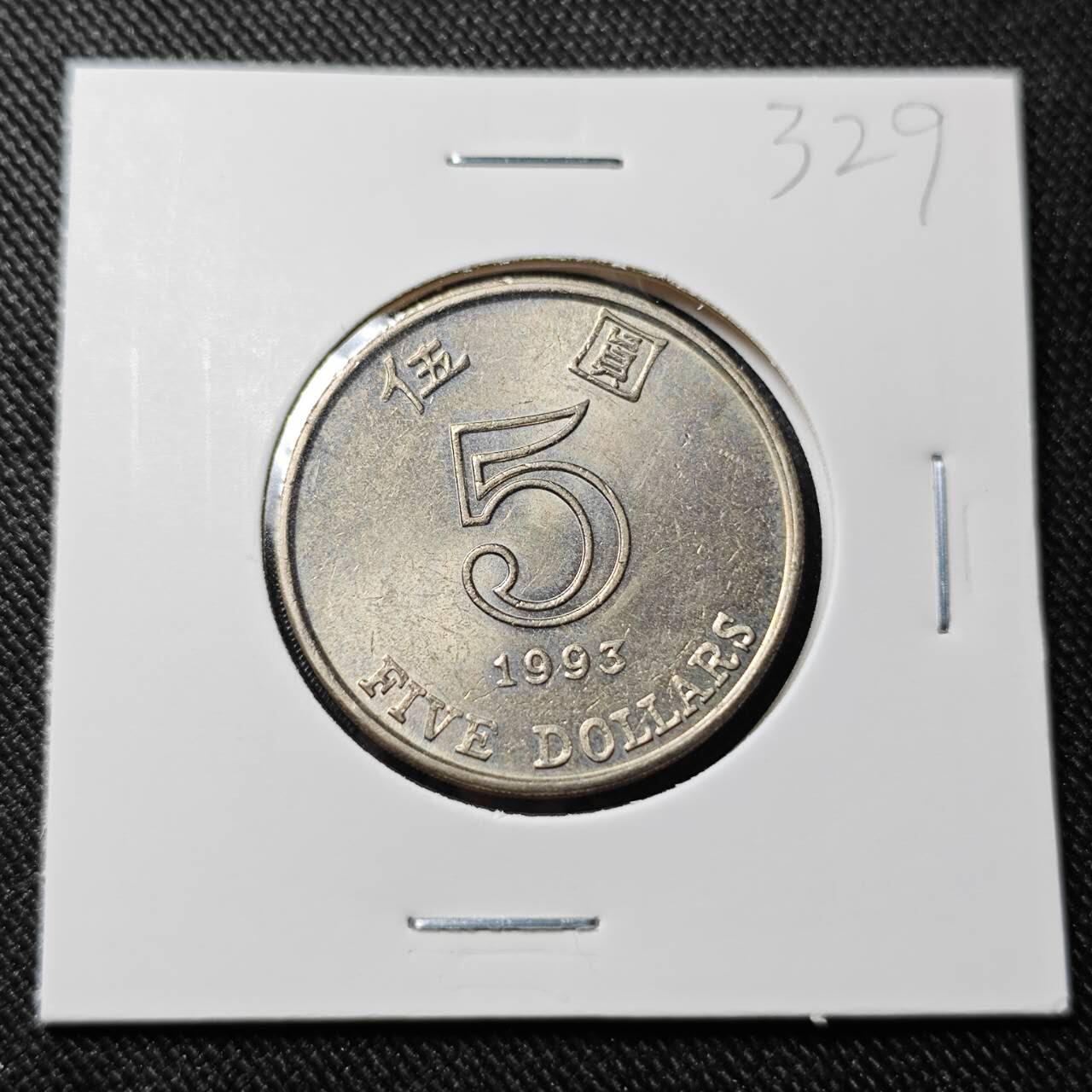 KK钱币收藏小铺   套币 批量/好品散币专场 2月预留时间 周末发货