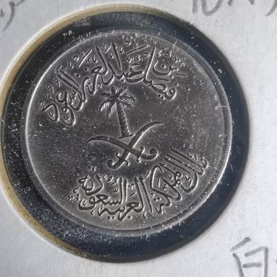 沼泽如烟--第1013场 - 沙特