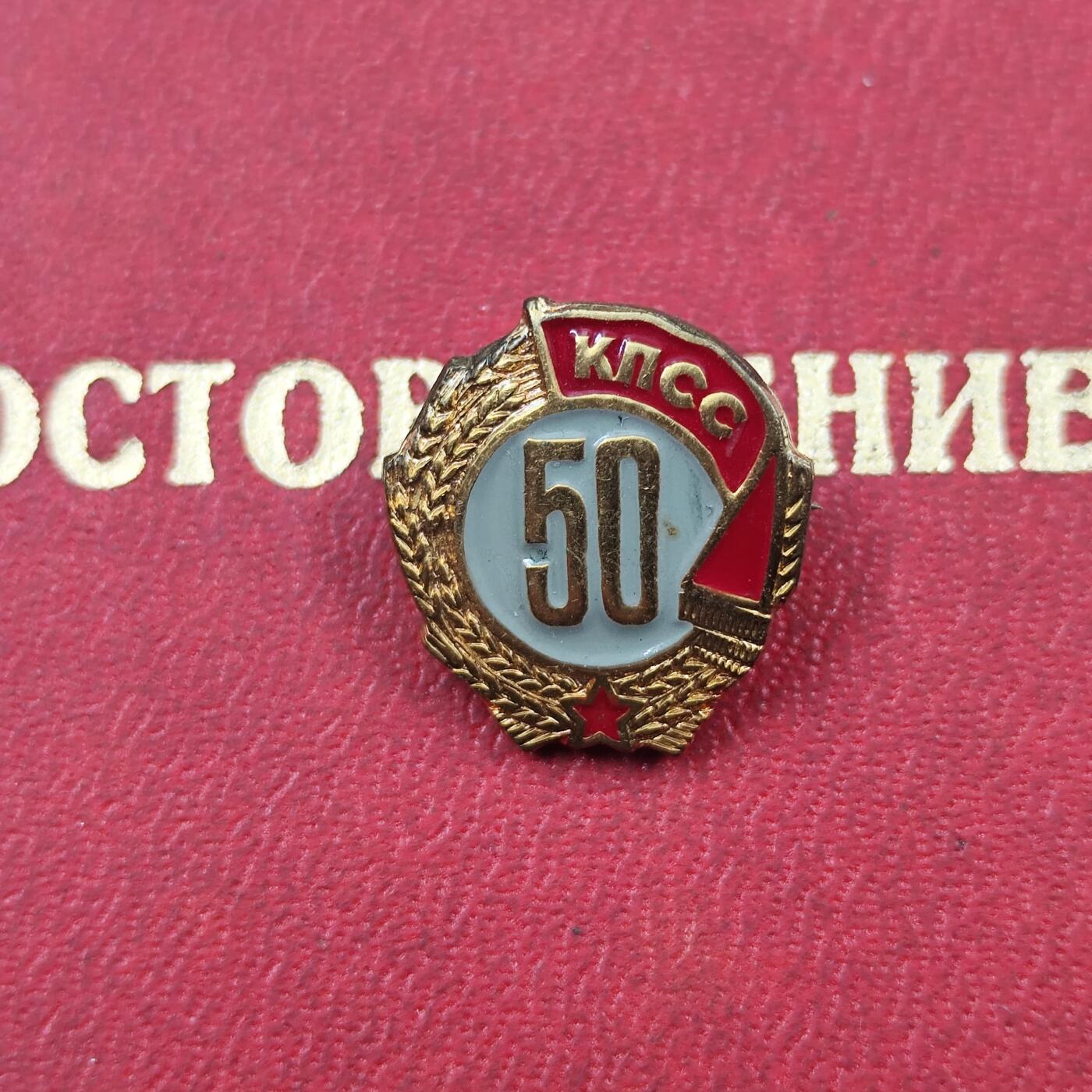 3月徽章钱币专场4号结束