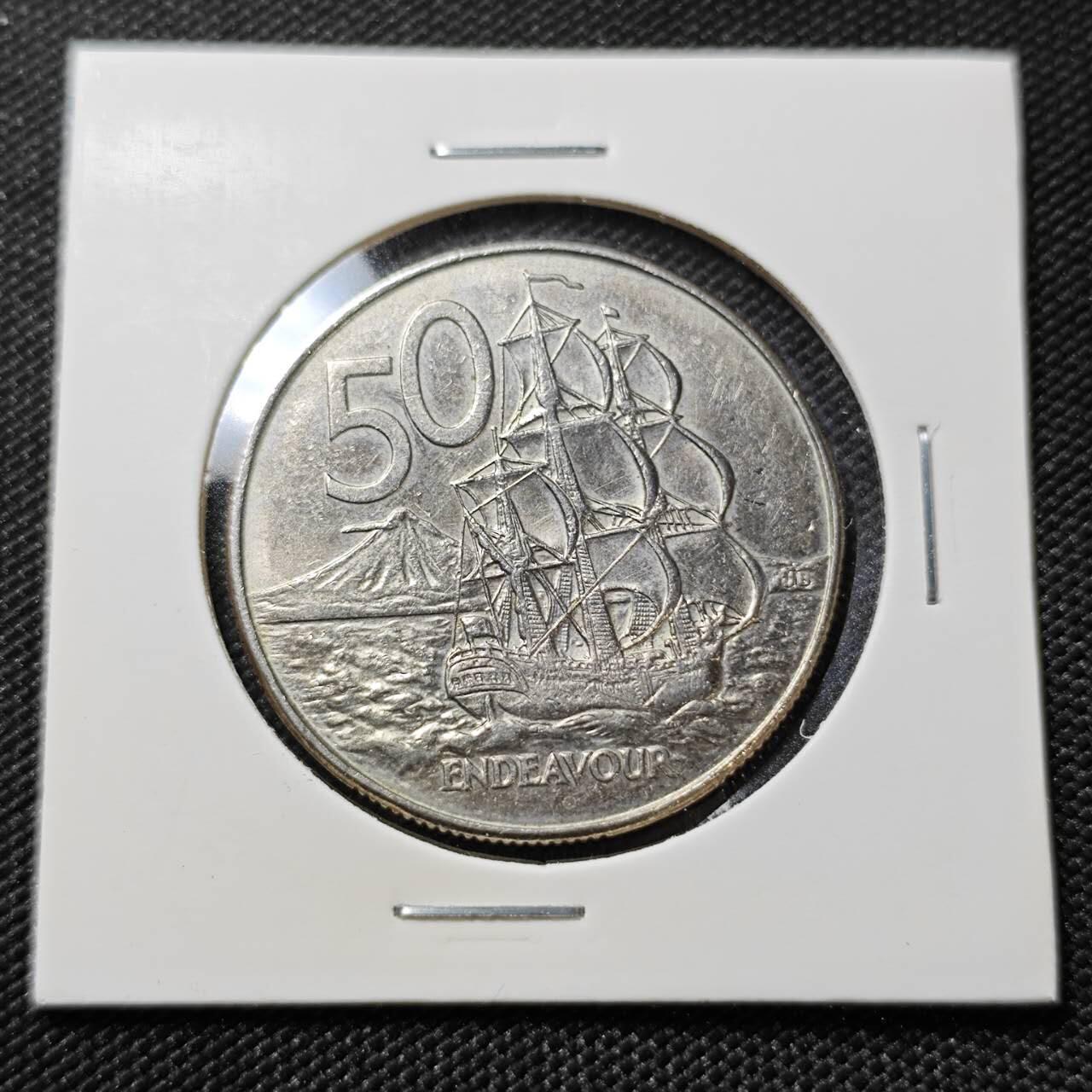 KK钱币收藏小铺   第401期 2月预留时间 周末发货  1988新西兰50分