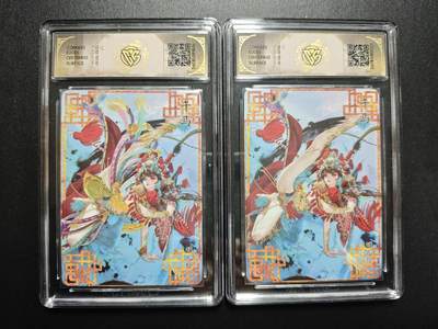 天玑星卡拍第176期《3.5周四截拍》持续收拍收评中 满赠卡需备注 焱卡文化 十二生肖 罐儿 午马(A)+午马(B) 浮雕折光 两张 CCG10星