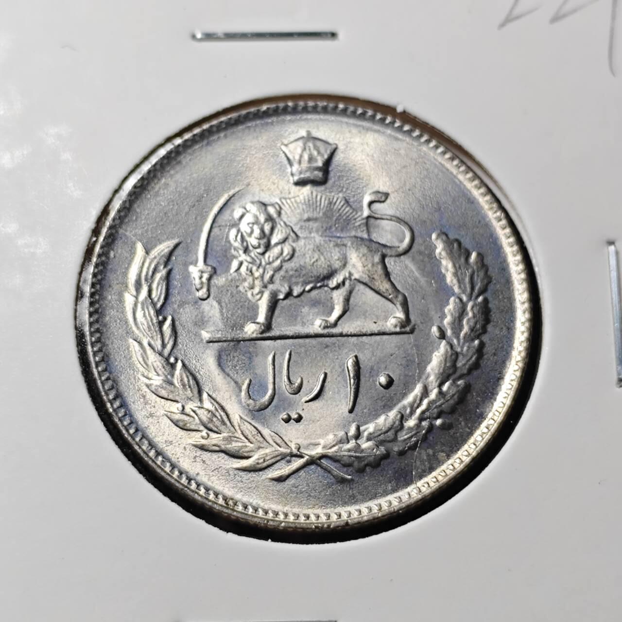 KK钱币收藏小铺   套币 批量/好品散币专场 2月预留时间 周末发货    伊朗10里亚尔 好品