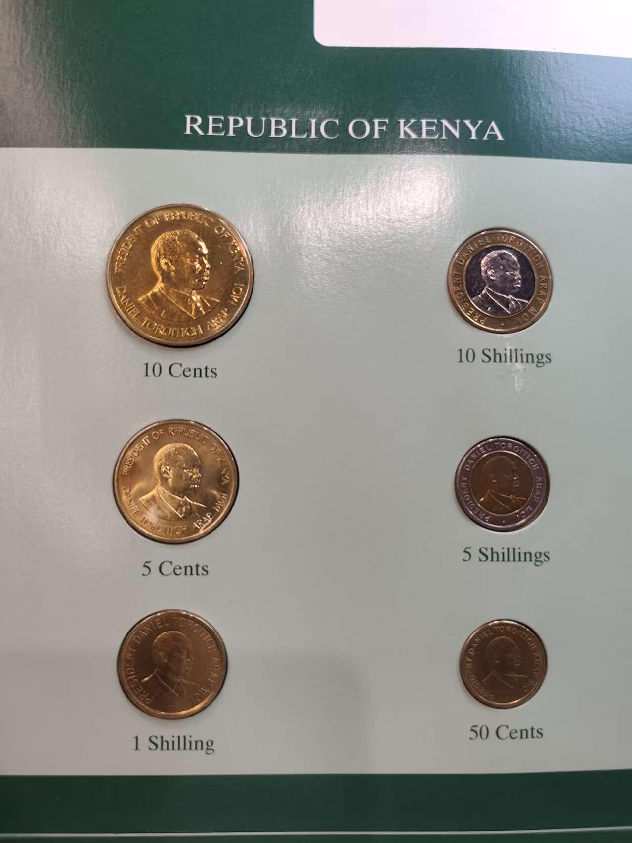 G&W世界散币，银币处理专场（第45场）