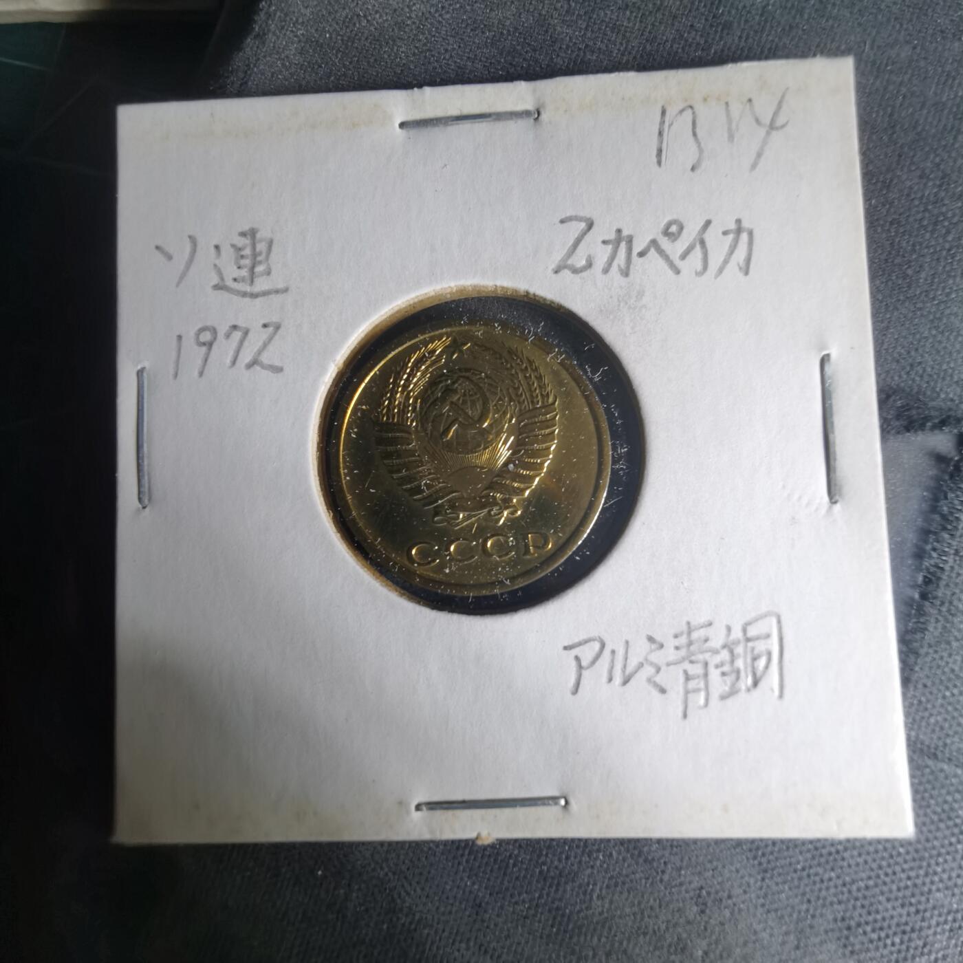 沼泽如烟--第1013场