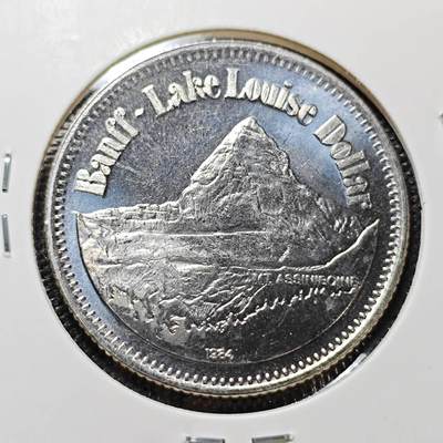 KK钱币收藏小铺   第401期 2月预留时间 周末发货 -  加拿大1元代币