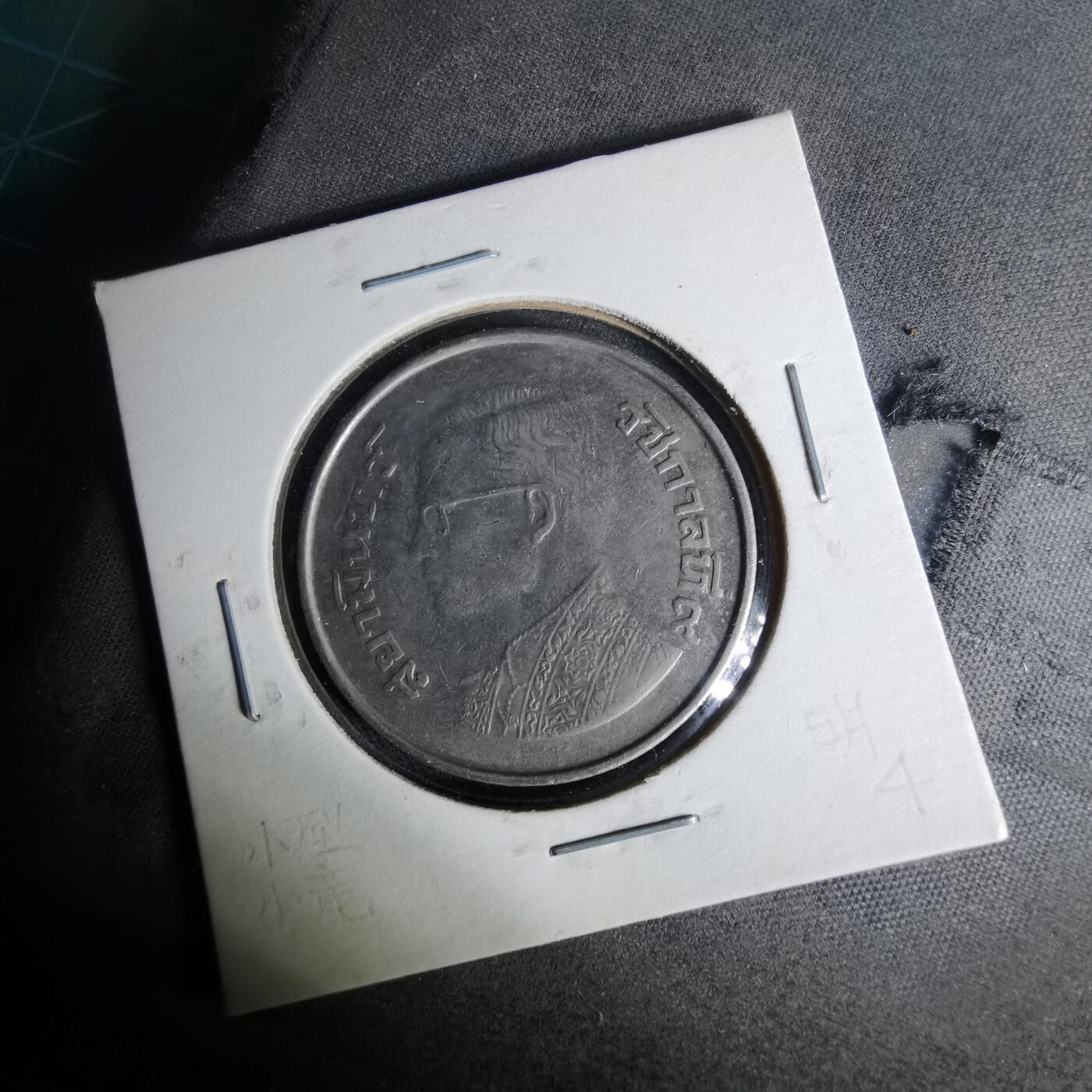 沼泽如烟--第1012场 泰国