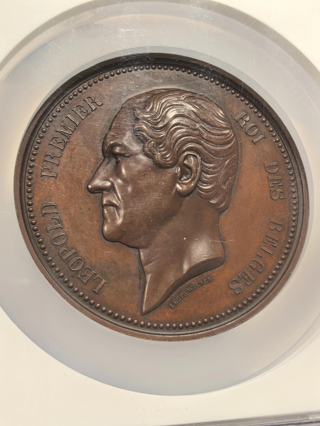 博洋堂世界钱币拍卖第163期（全场包邮） NGC MS64BN 比利时1856年利奥波德一世登基25周年纪念大铜章