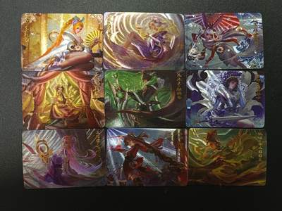 天玑星卡拍第176期《3.5周四截拍》持续收拍收评中 满赠卡需备注 - 王者荣耀  粗闪 九张