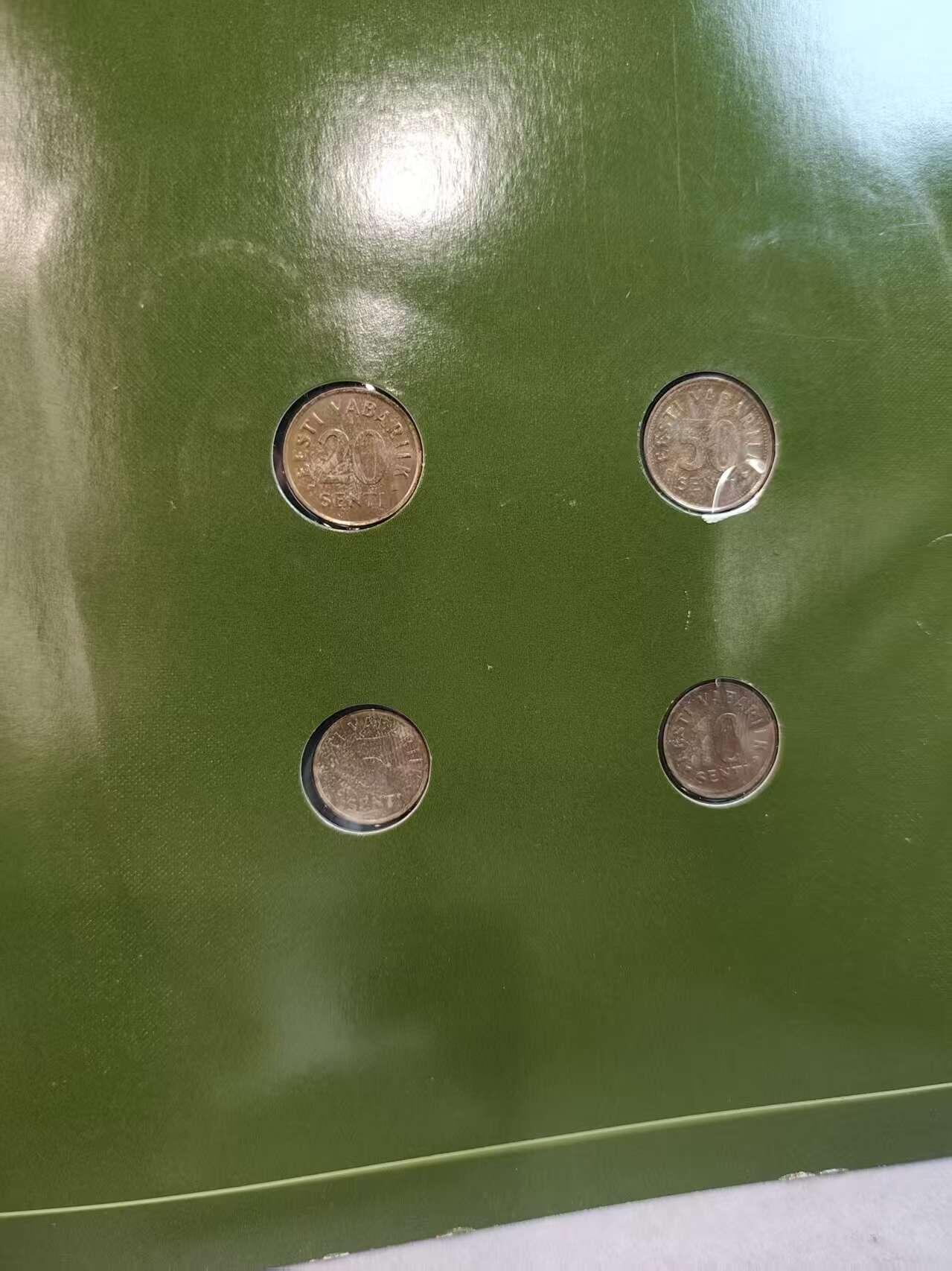 G&W世界散币，银币处理专场（第45场） 富兰克林-爱沙尼亚4枚套