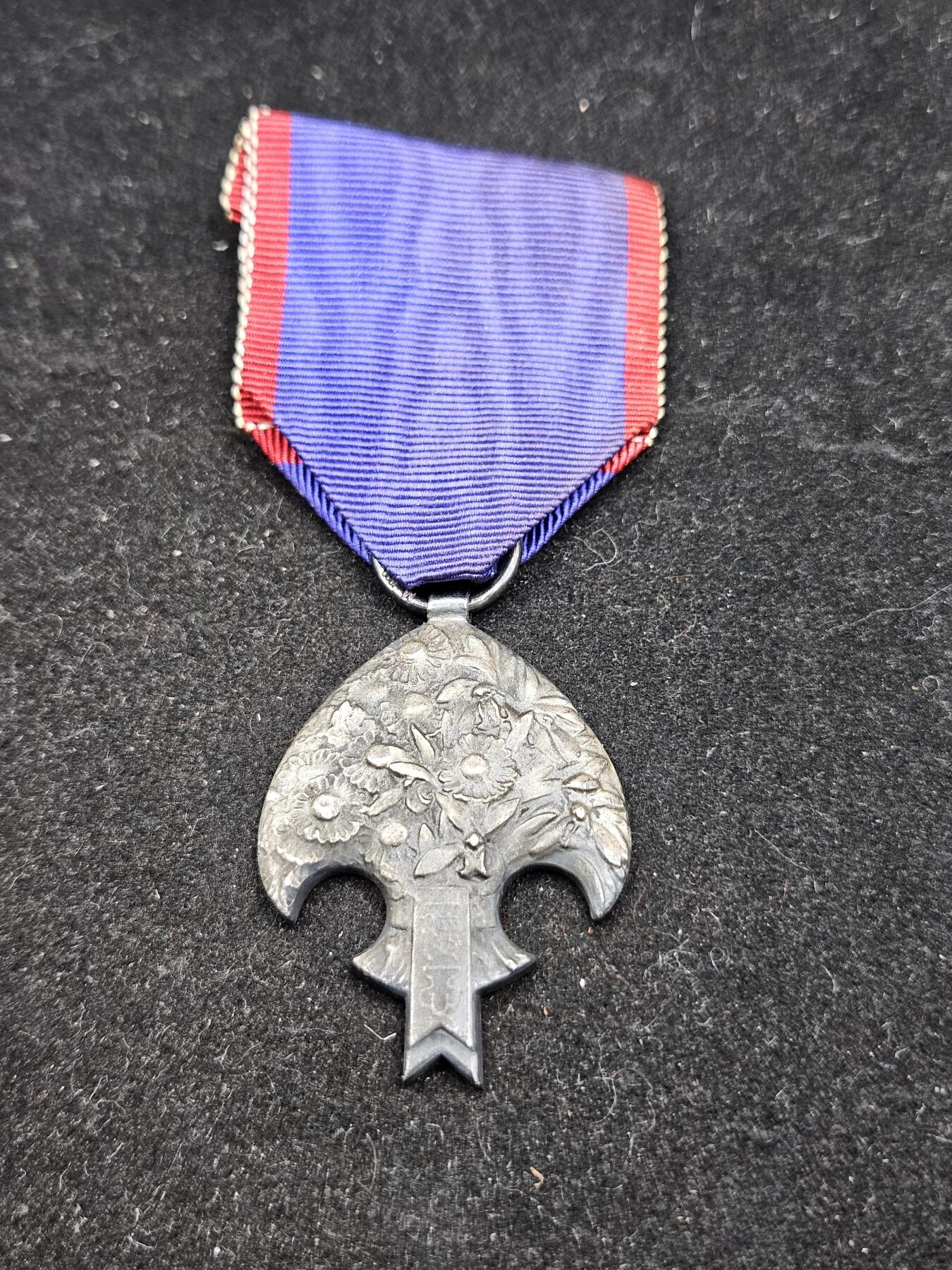 0元起拍勋章 第337期 咸鱼国勋章拍卖专场 3月8日（周日）下午6：00开始 原品 伪满皇帝访日纪念章 银质