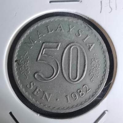 沼泽如烟--第1012场 - 马来西亚1982年50分