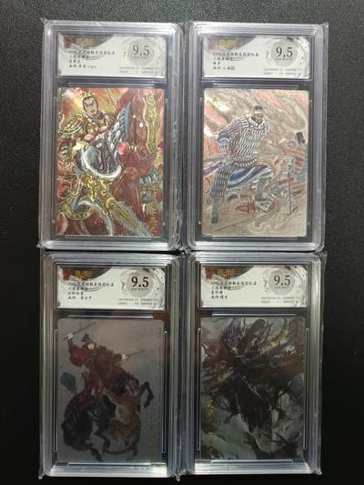 天玑星卡拍第176期《3.5周四截拍》持续收拍收评中 满赠卡需备注 - 玄卡阁 三国英雄志 吕奉先 典韦 孙权白背 夏侯渊 粗闪 保粹9.5 四张