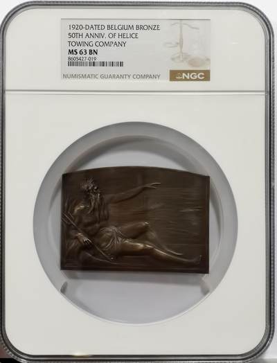 博洋堂世界钱币拍卖第163期（全场包邮） - NGC MS63BN 比利时1920年Helice拖船公司成立50周年纪念大铜章