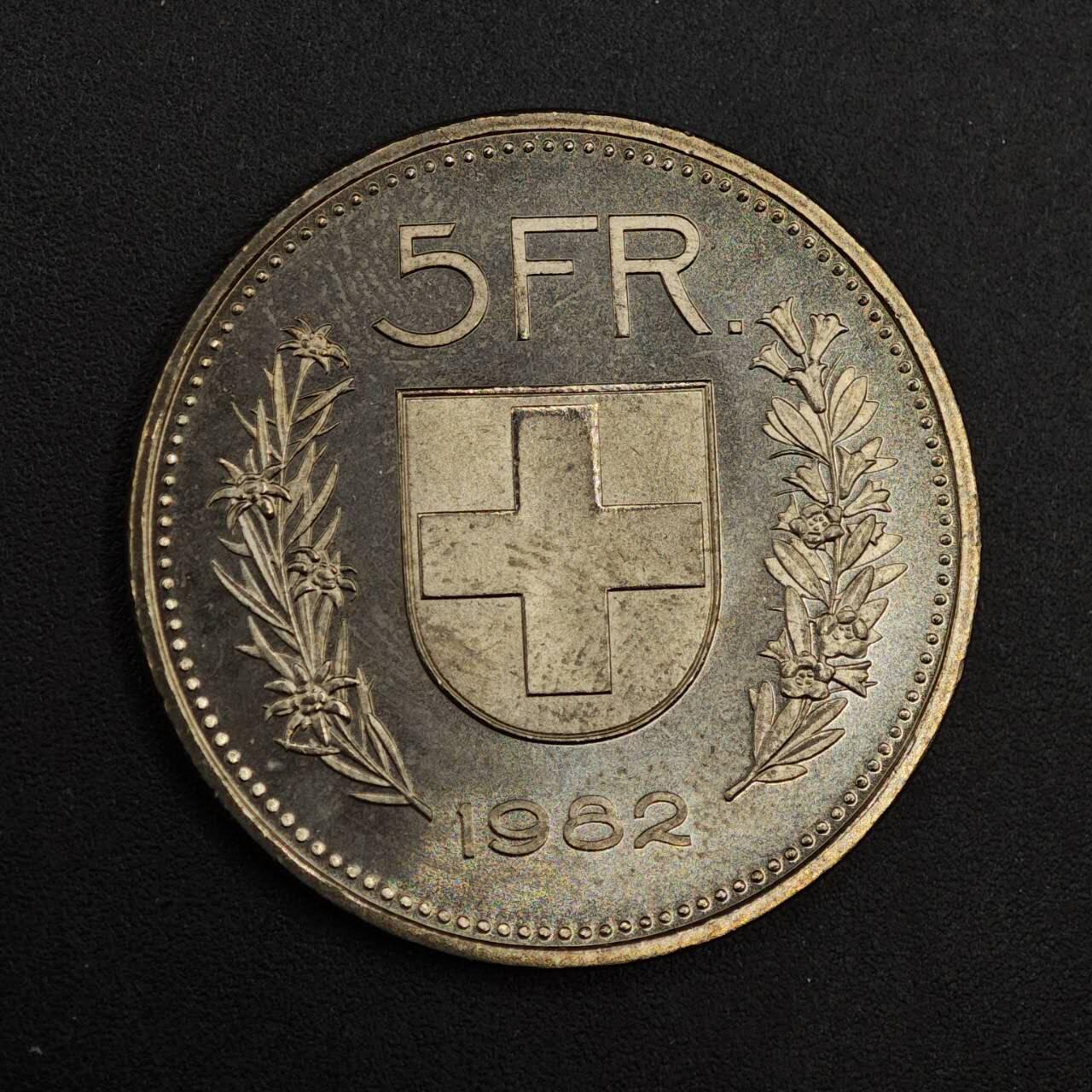 【淘币小摊】实时拍第八百七十六拍   散币场    每周一统一发货 瑞士1982年5法郎镍币