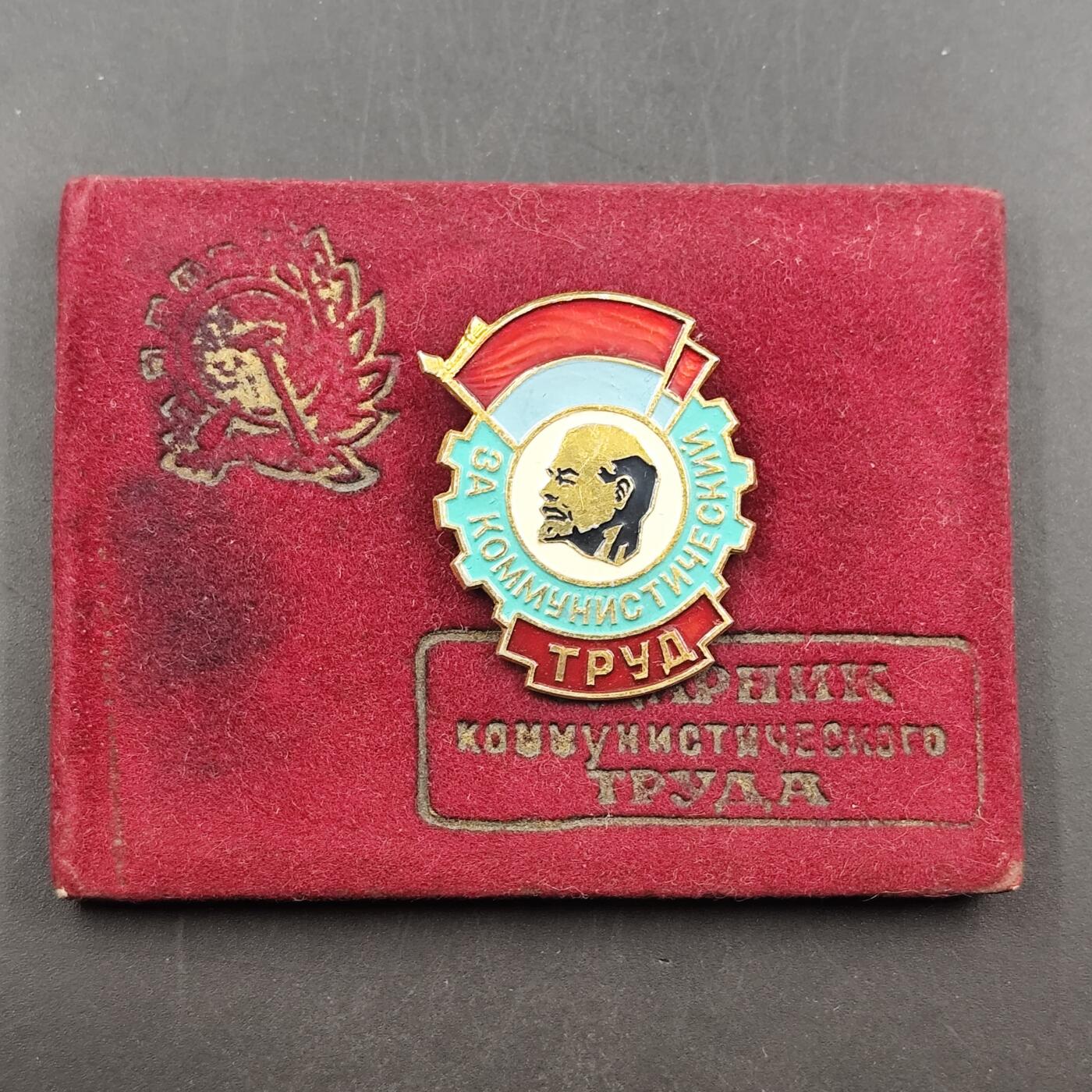 3月徽章钱币专场4号结束