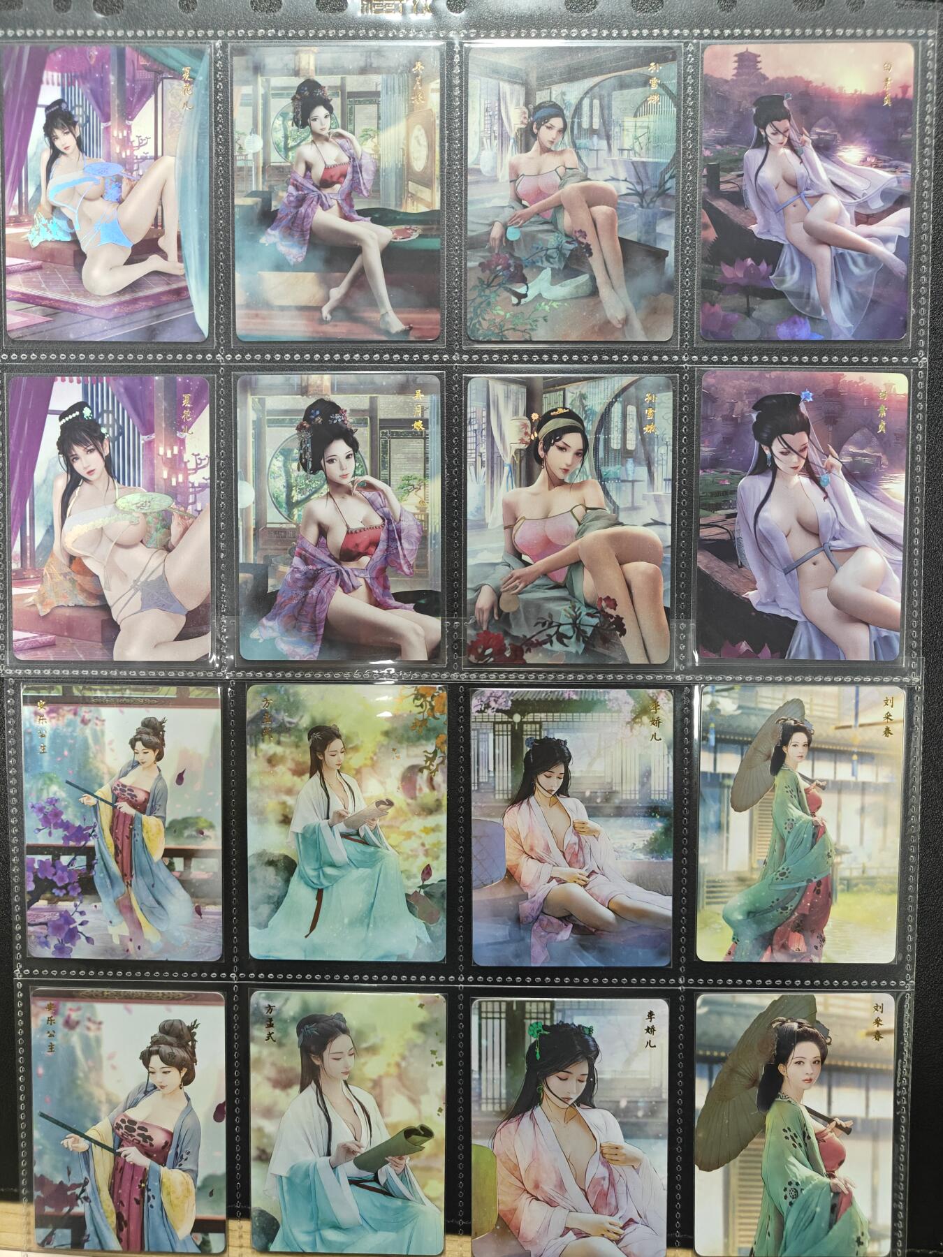 天玑星卡拍第176期《3.5周四截拍》持续收拍收评中 满赠卡需备注