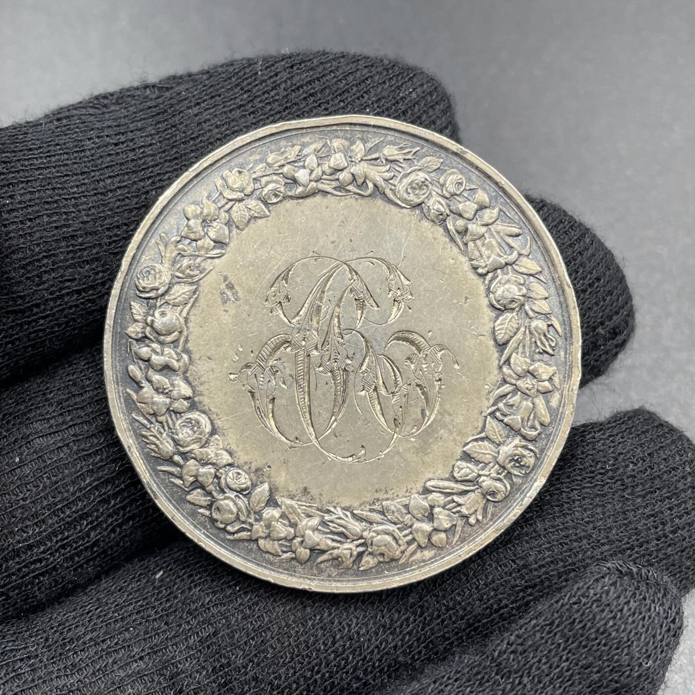 「木头集藏」章牌专场-第69场