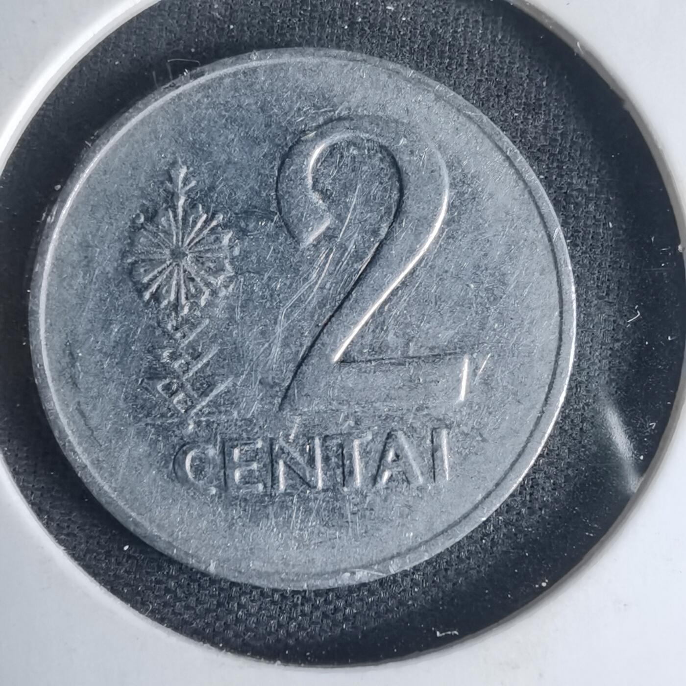 沼泽如烟--第1013场 立陶宛1991年二分