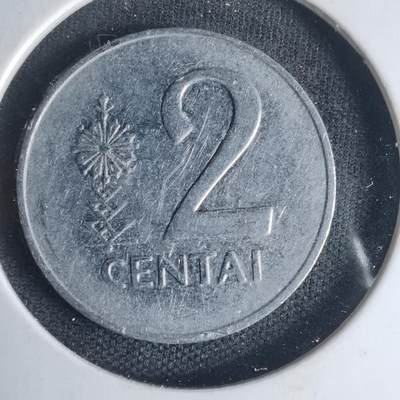 沼泽如烟--第1013场 - 立陶宛1991年二分