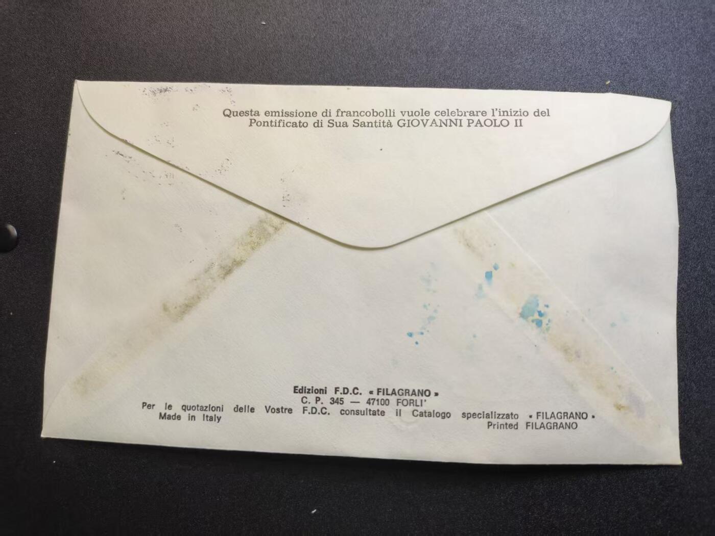 云宸嘉赏-勋臻精藏⭐️年后精品专拍场次🎖 若望・保禄二世（历史上第一位波兰籍教皇）教皇继位首日纪念封