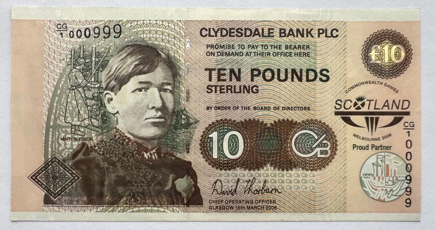 2026第4场（总第231期）：精品测试钞、外钞综合场  双豹子号000999 苏格兰克莱斯戴尔银行“第18届英联邦运动会在墨尔本召开”10镑纪念钞AUNC（有浅压痕）