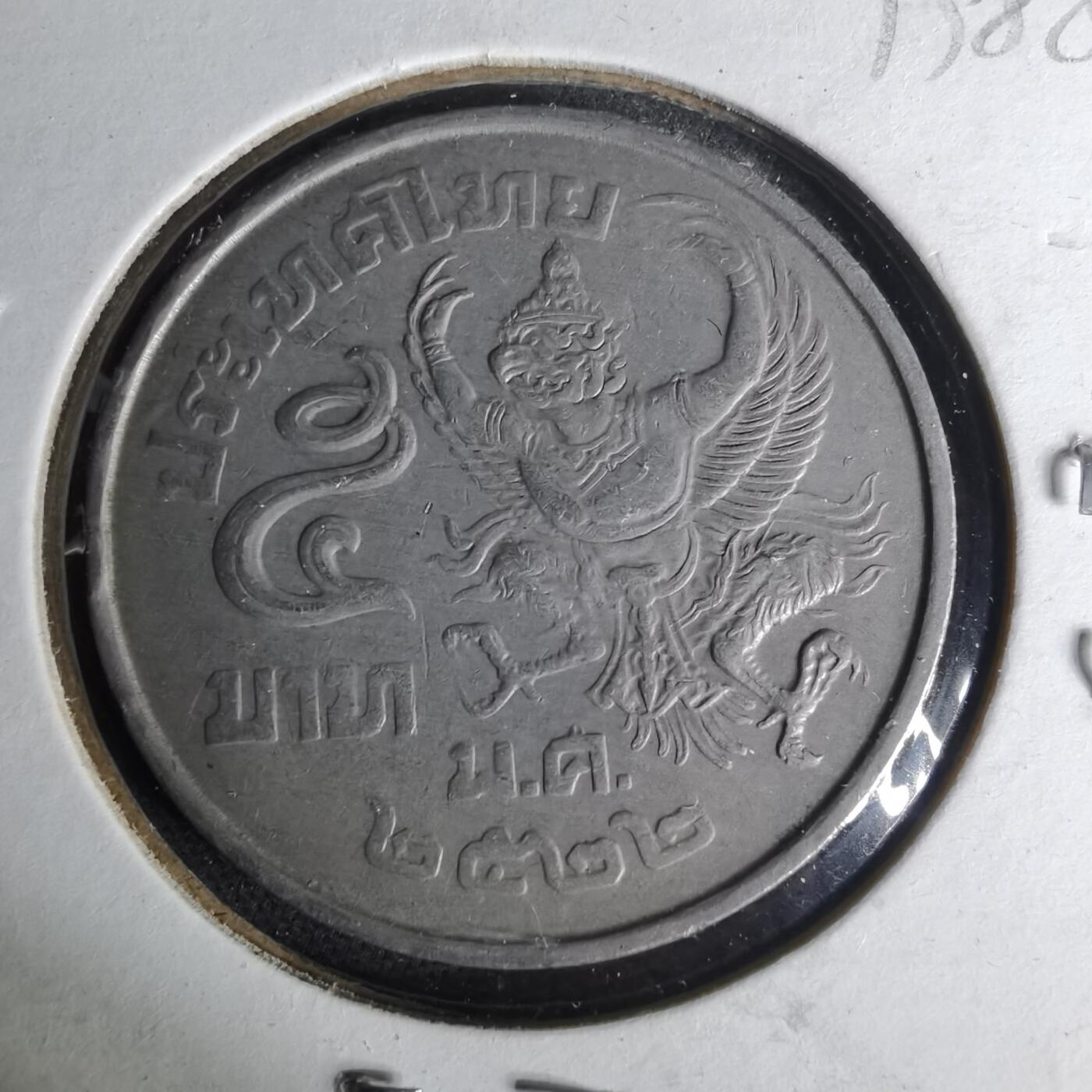 沼泽如烟--第1012场 泰国