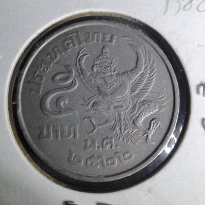 沼泽如烟--第1012场 - 泰国