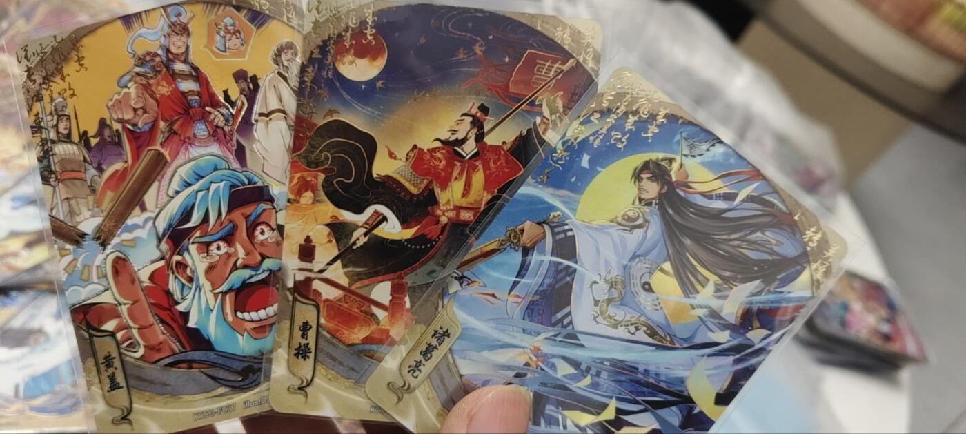 秋原瞳的小店第三十七期（春，荷尔蒙的气息扑鼻而来的季节）