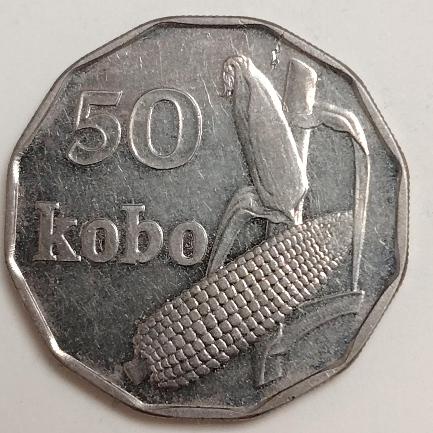 布加迪🐬～世界钱币(上海)🌾第 279 期 /  各国套币和散币 尼日利亚🇳🇬