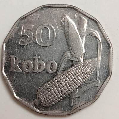 布加迪🐬～世界钱币(上海)🌾第 279 期 /  各国套币和散币 - 尼日利亚🇳🇬