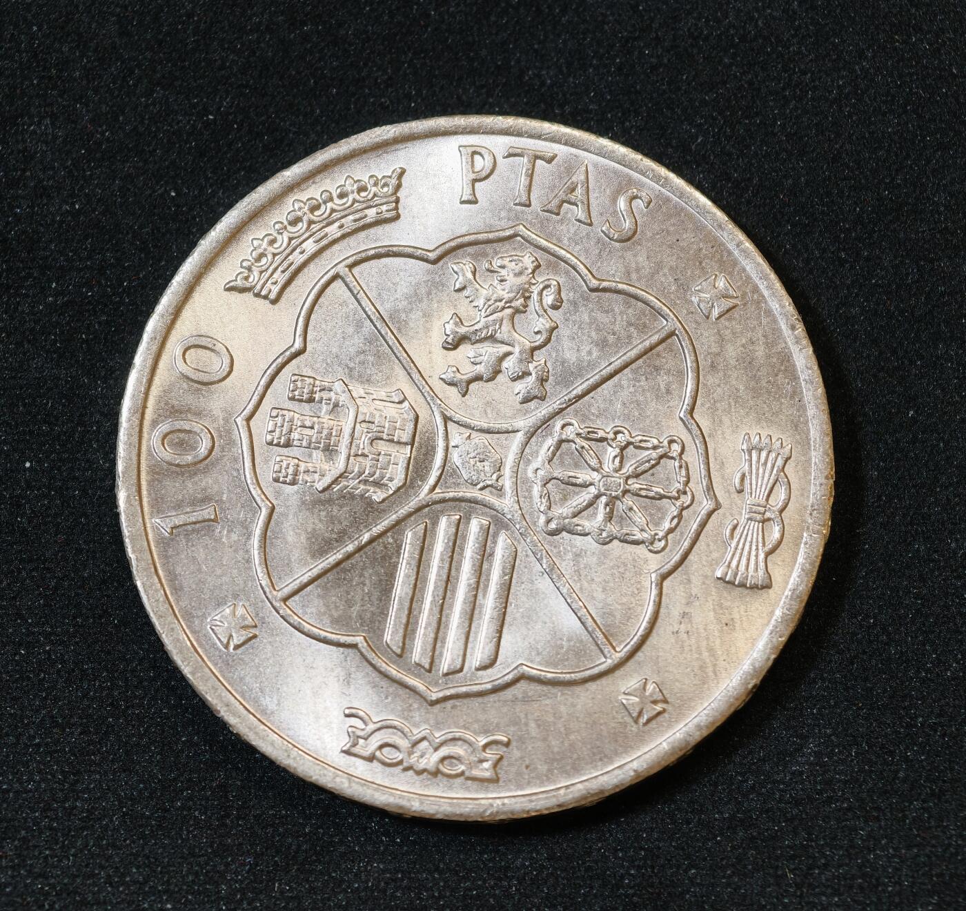 甄臻铺-世界币章拍卖（第53期），甄品场拍品征集中，送拍享返佣金等优惠多多 1966年 西班牙 弗朗哥 100比塞塔 正反面转光好，细节见图