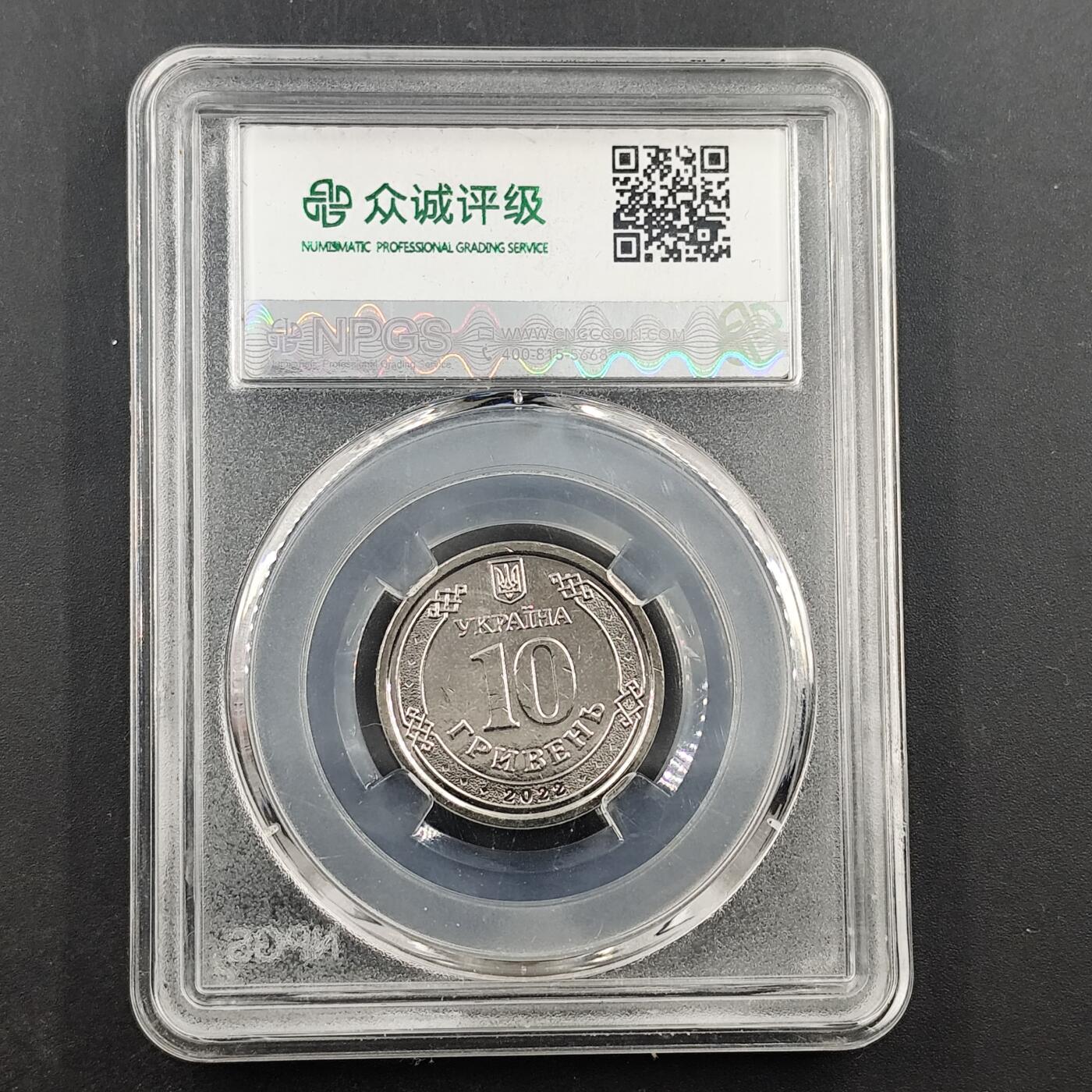 3月徽章钱币专场4号结束