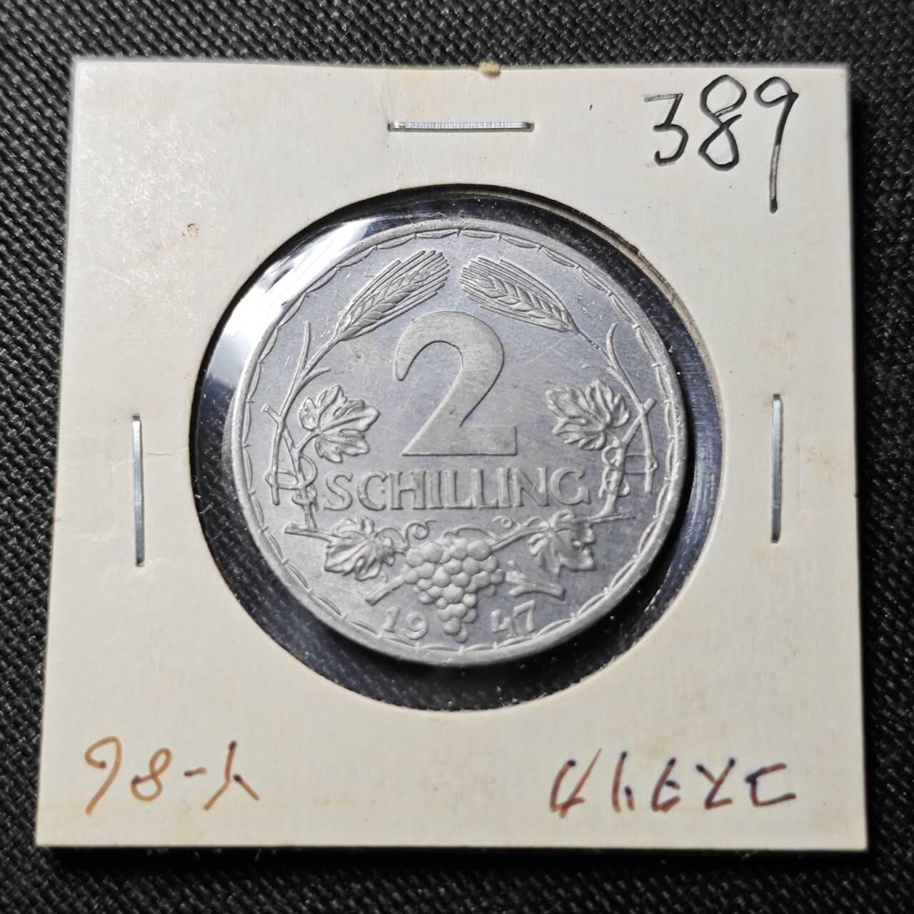 KK钱币收藏小铺   套币 批量/好品散币专场 2月预留时间 周末发货  1947奥地利2先令 好品