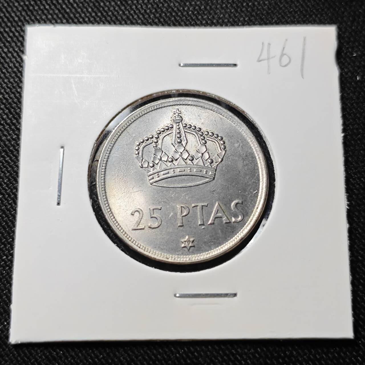 KK钱币收藏小铺   套币 批量/好品散币专场 2月预留时间 周末发货  1975西班牙25比塞塔 好品