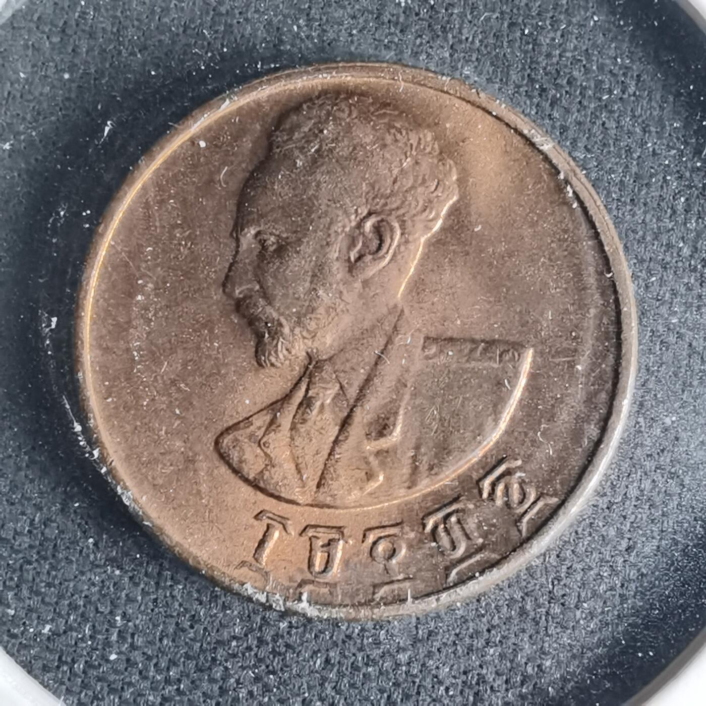 沼泽如烟--第1013场 埃塞俄比亚