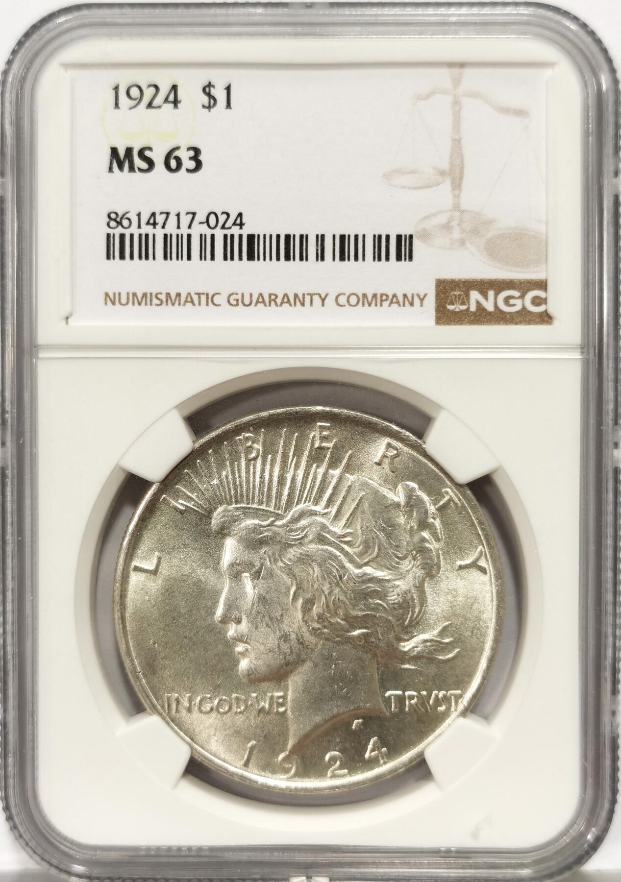 博洋堂世界钱币拍卖第163期（全场包邮） NGC MS63 美国1924年和平银币，极美车轮光好品，状态不输64。
