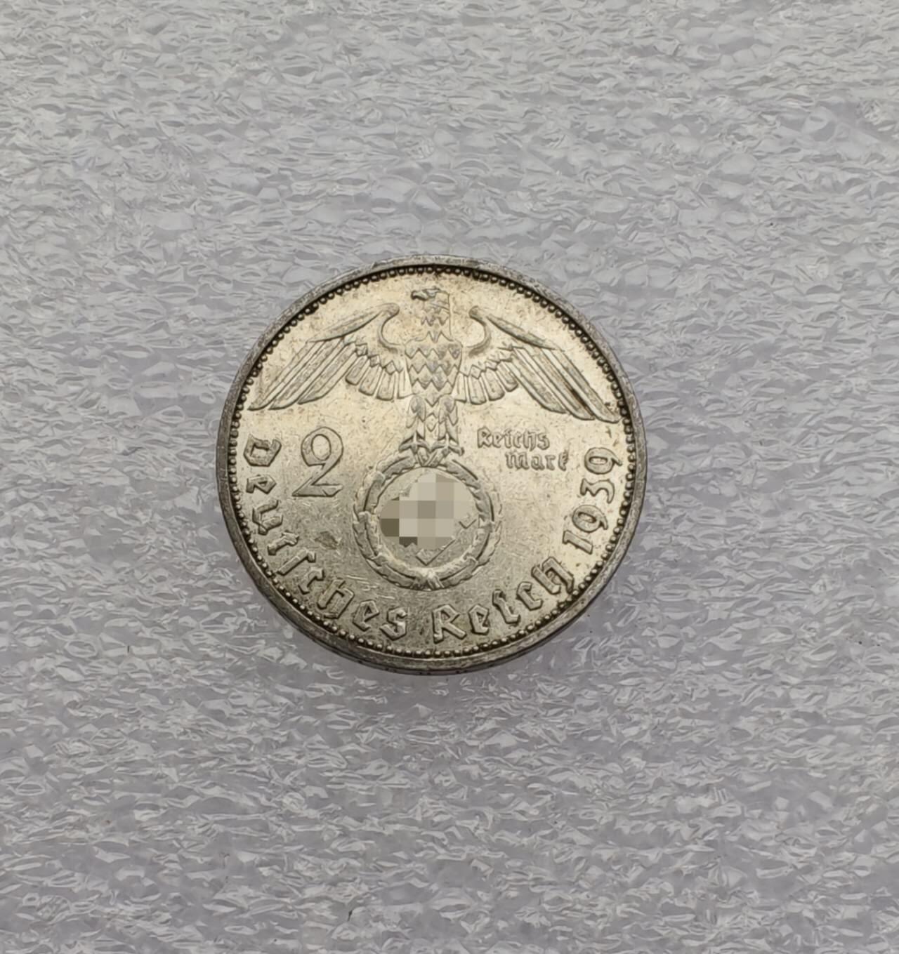 瓶子🏺第231期拍卖会 1939年德国兴登堡2马克银币