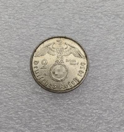 瓶子🏺第231期拍卖会 1939年德国兴登堡2马克银币  8克