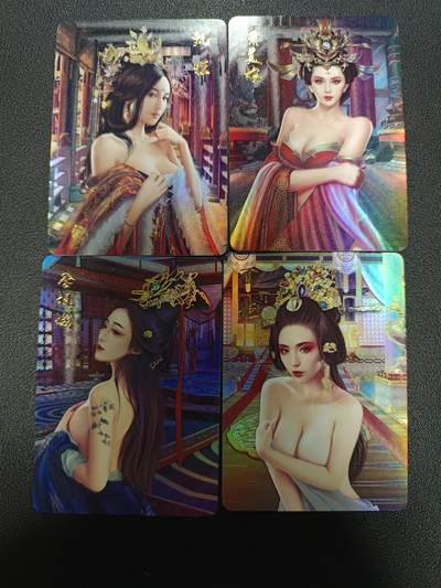 天玑星卡拍第176期《3.5周四截拍》持续收拍收评中 满赠卡需备注 - 宁缺卡牌 四大艳后 彩闪 四张