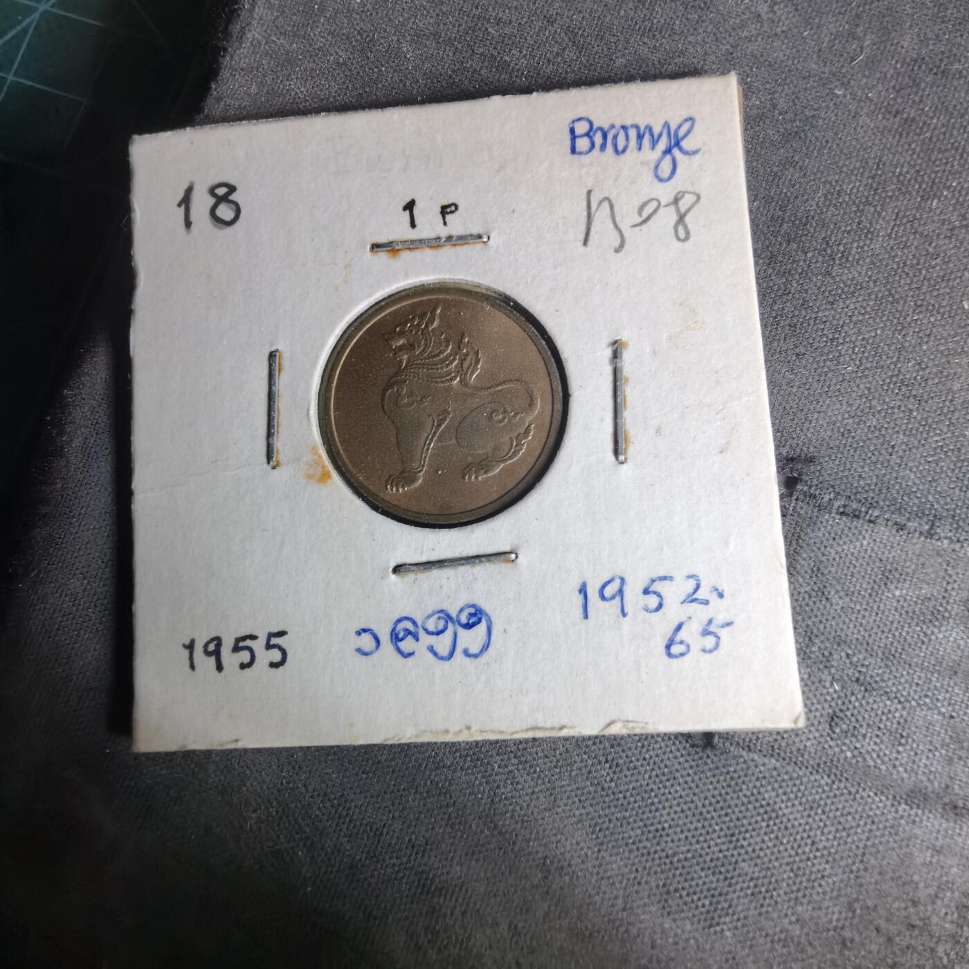 沼泽如烟--第1012场