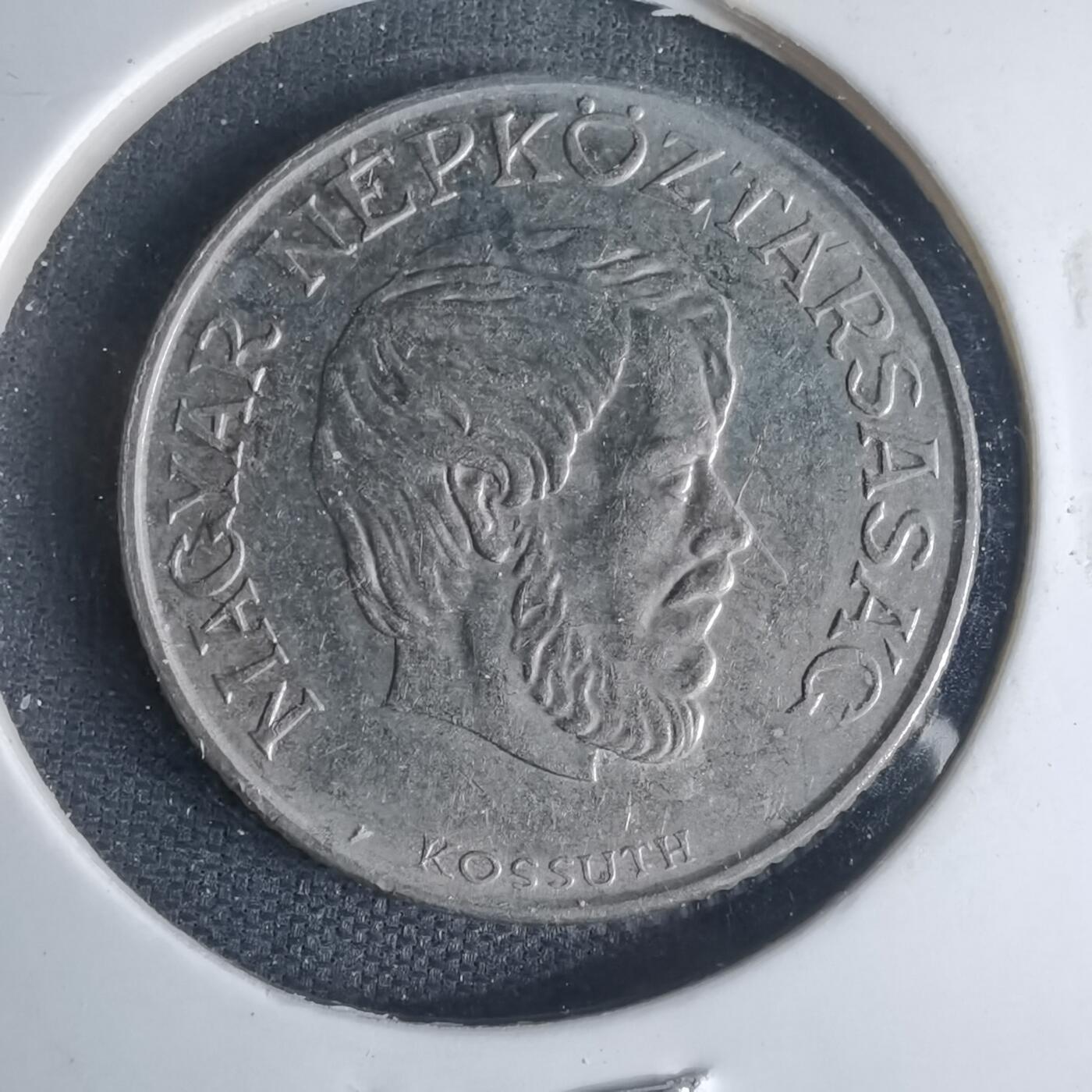 沼泽如烟--第1013场 匈牙利1985年5福林