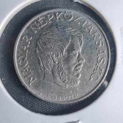 沼泽如烟--第1013场 - 匈牙利1985年5福林